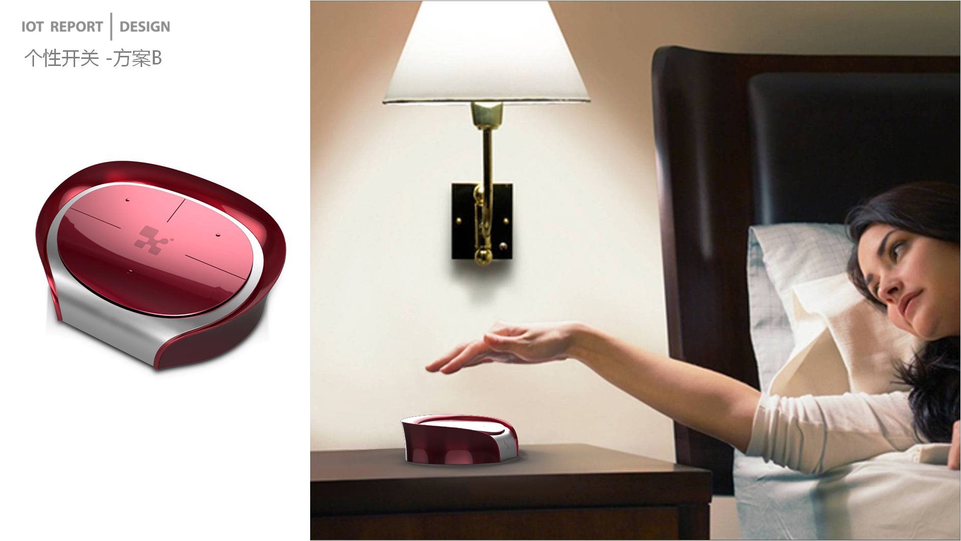 控制系統(tǒng)研發(fā)中如何處理系統(tǒng)設(shè)計的易用性?