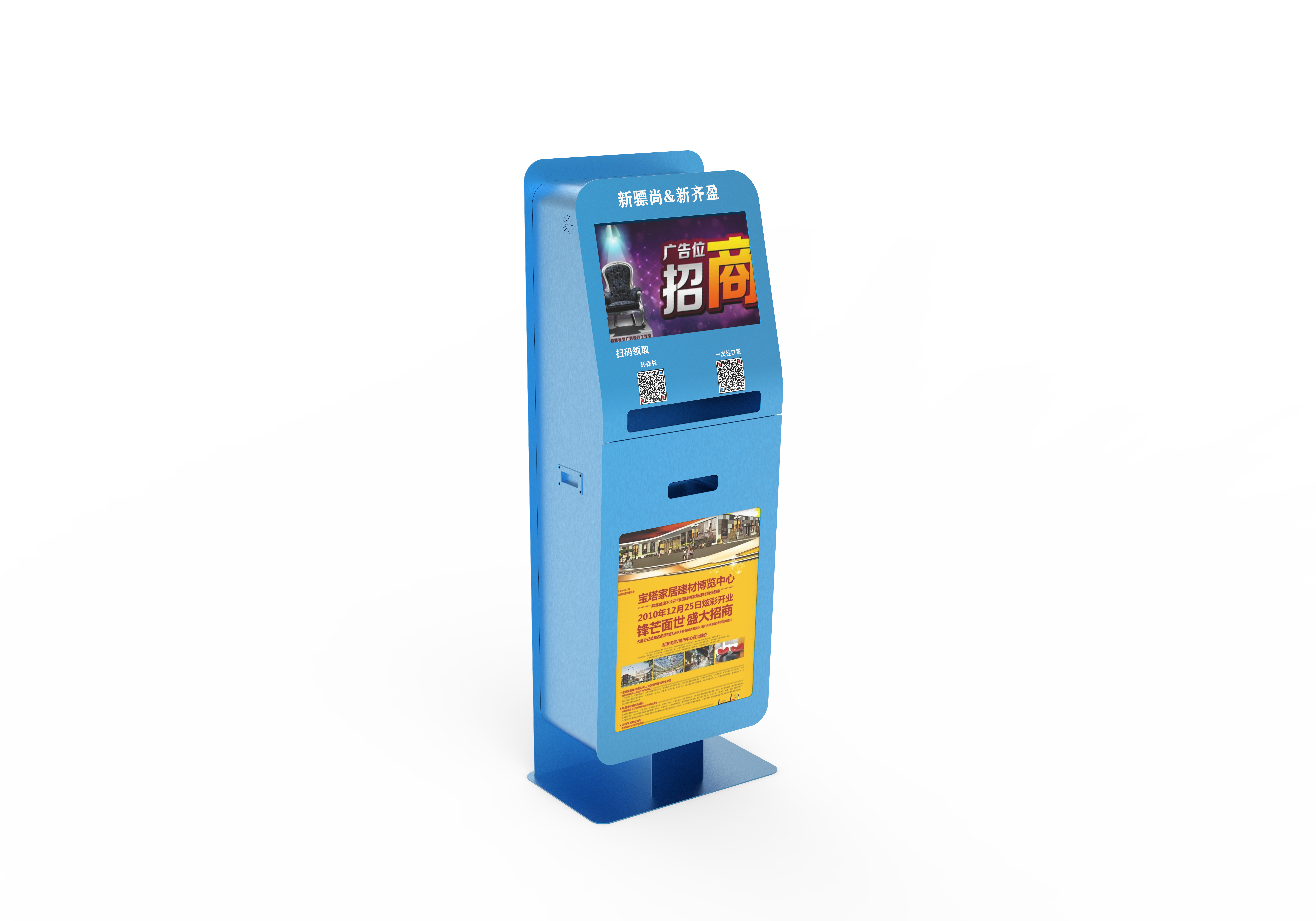 PCB設(shè)計(jì)中如何考慮信號傳輸線的信號重構(gòu)誤差校準(zhǔn)問題？