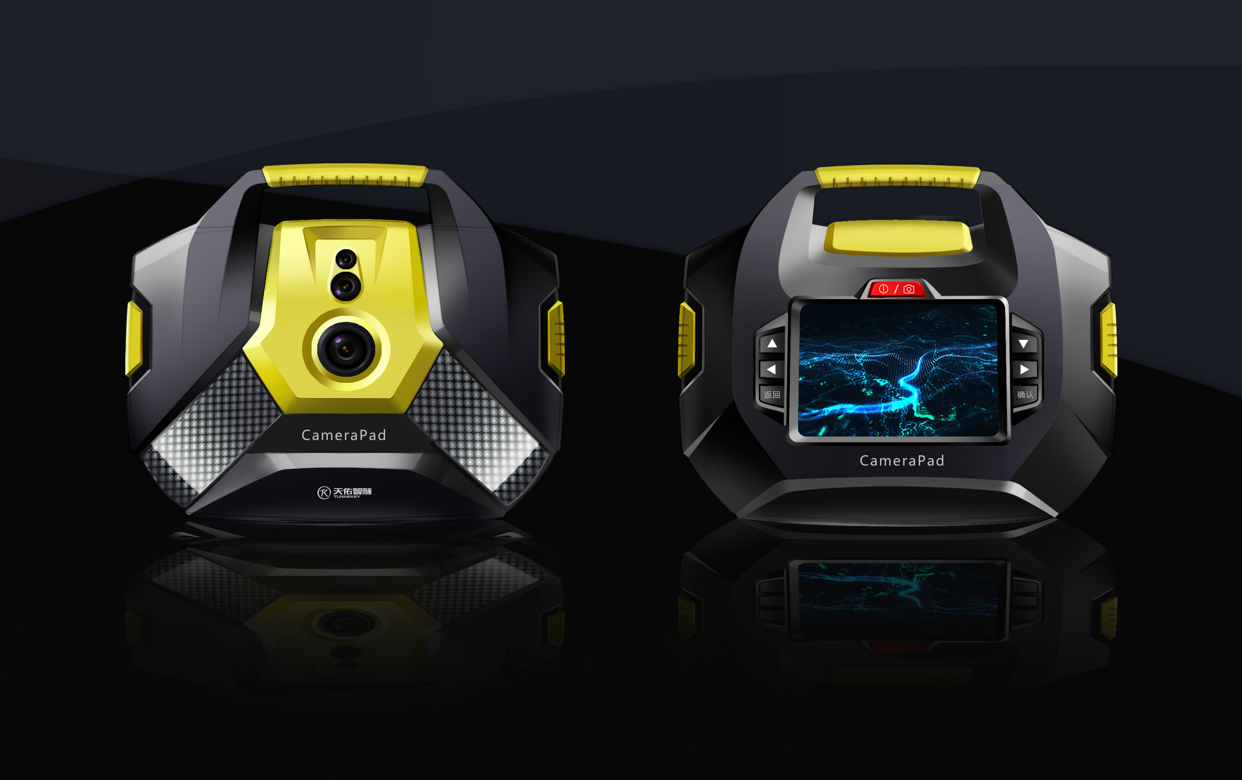 高新區(qū)工業(yè)設計有哪些公司(工業(yè)設計師就業(yè)前景怎么樣)