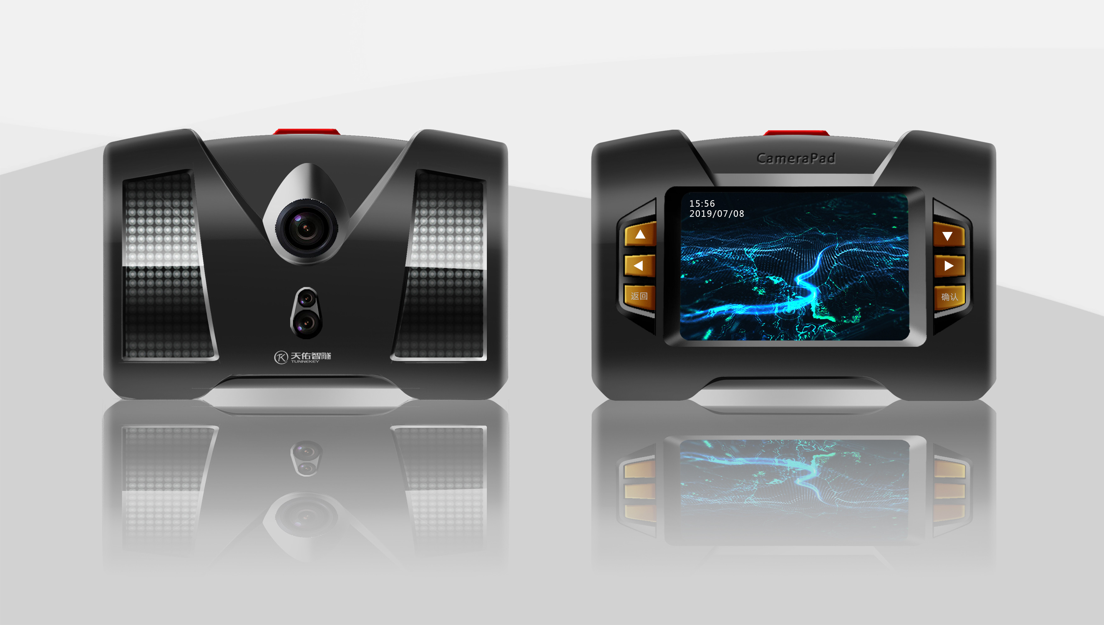 工業(yè)設計著名公司有哪些