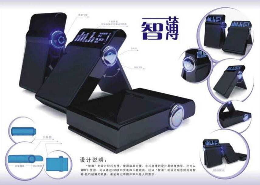 電路板設計中如何處理質(zhì)量管理?